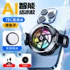 Enfriador de Teléfono Móvil Semiconductor Magnético Inteligente Ai Sl17 Clip Trasero Enfriamiento por Hielo para Teléfono Móvil y Tableta