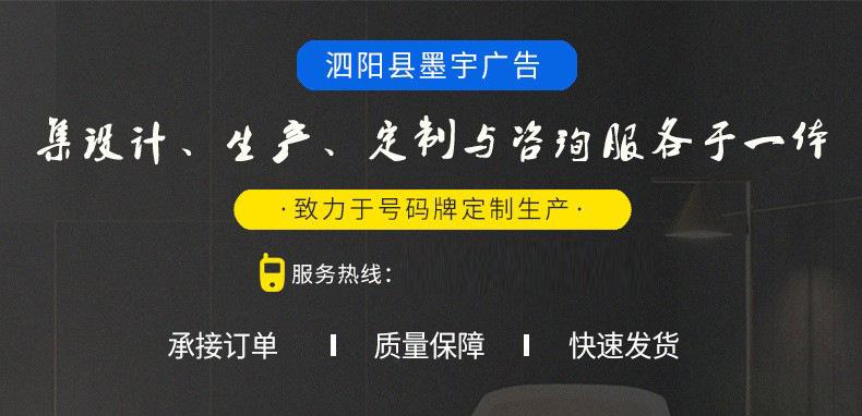 21970519376_527973388