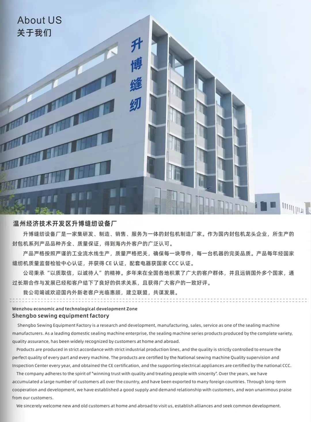 画报1