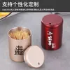 Suporte de Palito de Dente Personalizado em Aço Inoxidável, Elegante Copo de Armazenamento Personalizado da Moda para Hotel e Casa, Caixa Criativa de Palito de Dente Metálica Anti-Queda