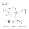 Dr. El Nuevo Armazón de Gafas para Niños de Loli Se Puede Equipar con Lentes Especiales Ultraligeros para Miopía para Estudiantes de Primaria para Prevenir y Controlar los Gafas