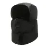 Inverno ao ar livre Homens e mulheres à prova de vento Proteção para os ouvidos Proteção facial Lei Feng Cap Óculos de inverno Chapéu à prova de frio engrossado Boné de algodão quente