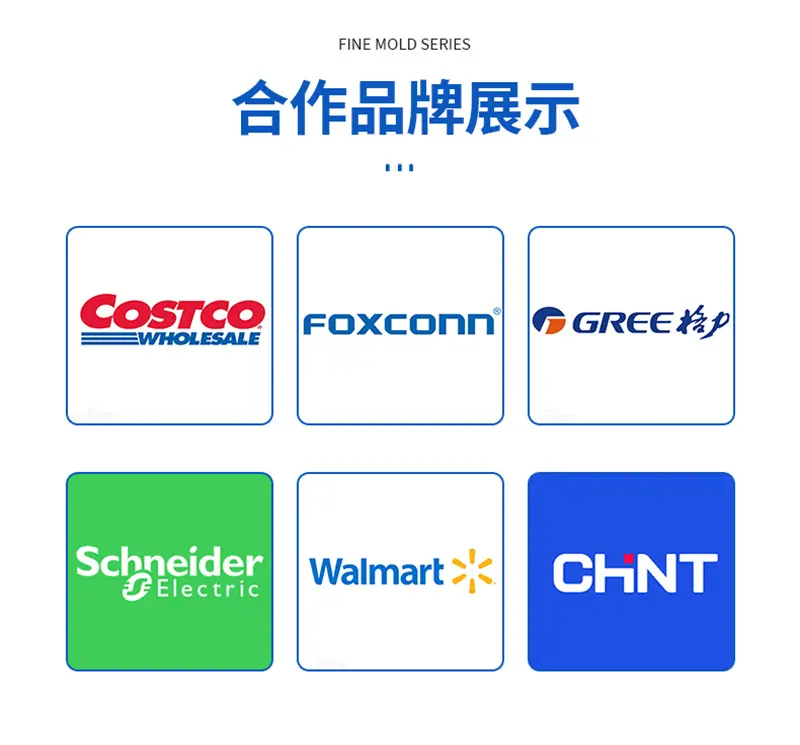 详情页改_02.png