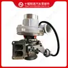 Adequado para Turbocompressor de Motor Cummins HX40W 4049026
