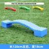 Equipo Sencillo para Entrenamiento de Perros, Juegos Deportivos para Mascotas, Entrenamiento de Agilidad, Juguetes para Perros al Aire Libre, Accesorios de Entretenimiento, Parques Comunitarios