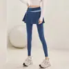 Calça-Saia de Cintura Alta Levanta Bumbum Justa com Sensação de Pele Cobertura de Quadril Falsa de Duas Peças Calça para Academia Pilates Treinamento Yoga Esportes Corrida