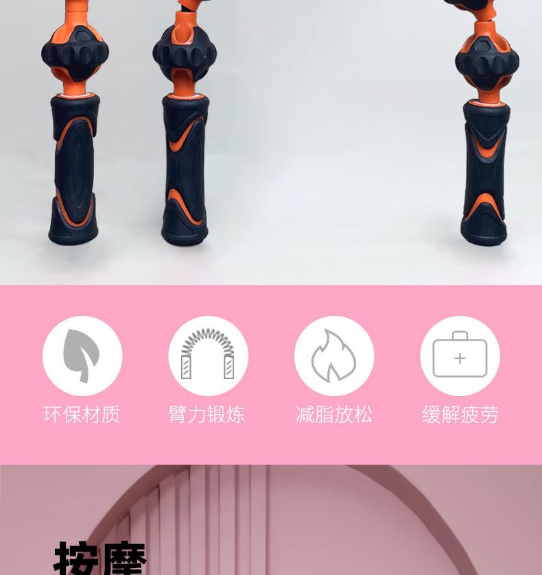 详情_02.jpg