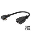 Codo Micro HDMI a HDMI línea corta Revolución Micro HDMI HDMI hembra curva hacia arriba y hacia abajo izquierda y derecha