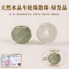 Cuentas de rueda de cristal natural de alta calidad Chen, pulsera DIY hecha a mano, ensartar cuentas, jade, ágata, cuentas de piedra ojo de tigre