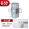 Conector de Tubo Quadrado Sem Solda Fivela Fixa 20/25/30 Aço Inoxidável Conector de Tubo Quadrado Fixação de Aço Quadrado Galvanizado