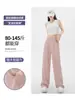 Traje de Seda Helada AliExpress Pantalones Casuales para Mujer Verano 2025 Nuevo Cintura Alta Rectos Ajustados Pierna Ancha Pantalones Largos