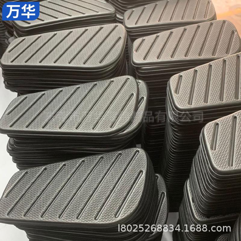 80P980 (1).jpg