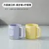 Vaso para enjuague bucal, vaso para cepillo de dientes, vaso para cepillado de dientes y lavado, vaso para el hogar, vaso para cepillo de dientes modelo nuevo para parejas, vaso para cepillo de dientes para estudiantes y niños