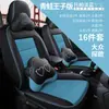 Cly es Adecuado para Fundas de Asiento de Coche y Fundas de Cojín Hechas a Medida para Volkswagen T-Roc, Alfombrillas de Cuero Deportivo para Cuatro Estaciones T-Roc