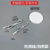12V24V Versión Mejorada Interruptor Táctil Penetra 8cm Sensor de Escaneo de Mano Luz LED para Armario Gabinete Interruptor Oculto