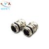 Yingxin Eléctrico Cable Metálico Junta Impermeable Sello Fijo PG7/9/11/13.5/16/19/21/25/29