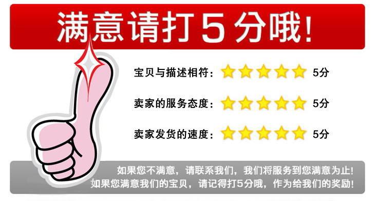 3209414016_1078665630