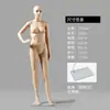 Adereços de manequim para loja de roupas, manequim feminino de corpo inteiro, modelo feminino para vestidos de noiva, suporte de exposição de roupas