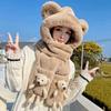 Conjunto de tres piezas de gorro, bufanda y guantes de peluche para niños, otoño e invierno, con orejas de conejo y oso, bonito gorro para el cuello para estudiantes.