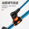 Suporte de Vara de Pesca, Suporte de Vara para Caixa de Pesca de Aço Inoxidável, Cadeira de Pesca Ultra-Resistente com Suporte de Vara Reforçado