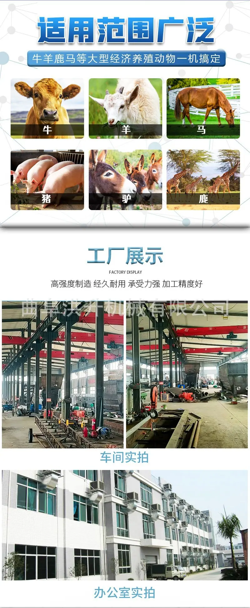 柴油撒料车2.jpg