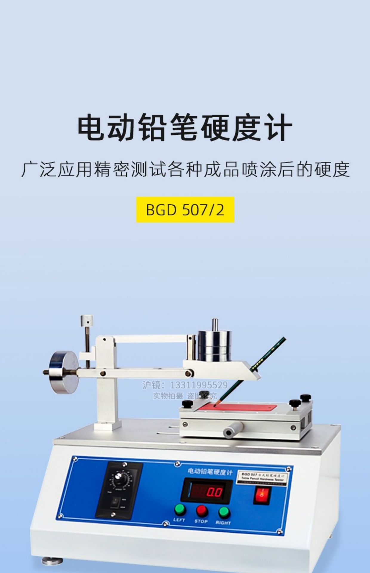 详情-01.jpg