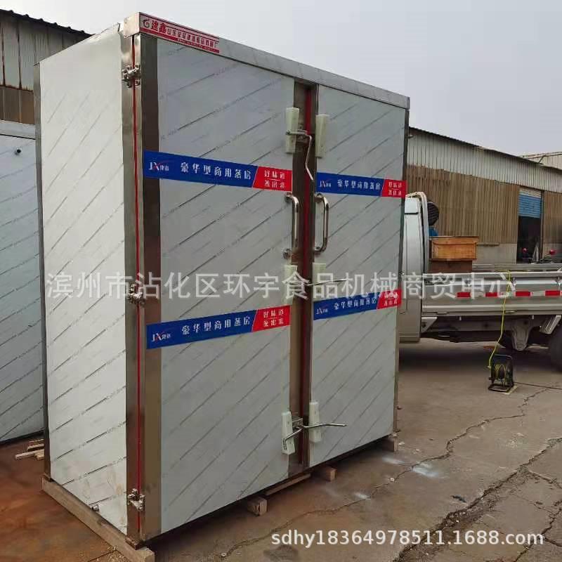 mmexport1635813306981