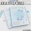 Caderno Gatinho Azul Claro Couro PU A5 Páginas Coloridas Estético de Alto Valor Diário Simples para Estudante