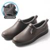 Botas de lluvia de corte bajo para hombre, zapatos para aguas poco profundas, botas de lluvia cortas y gruesas de verano para hombre, nuevas botas de goma antideslizantes y resistentes al desgaste para el trabajo de cocina