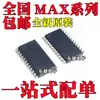 Nuevo Original Max209Cwg Max239Cwg Max238Cwg Max238Ewg Parche Sop24