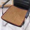 Cojín de asiento de ratán de verano cojín para silla de restaurante cojín para silla de oficina coche cojín para sofá hotel con cuerda cojín fresco cojín para estudiante
