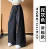 Pantalones de chándal para mujer con pierna curva, nuevo estilo otoño 2026, tiro alto, adelgazantes, corte holgado, con caída fluida, cordón y diseño de pierna ancha estilo americano