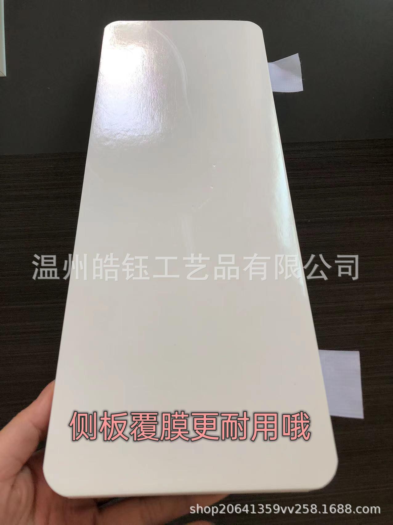 加文字讲解