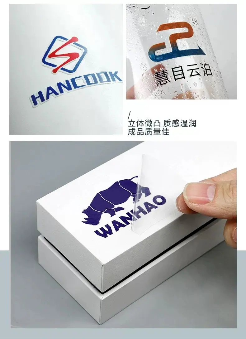 微信图片_20250624102602