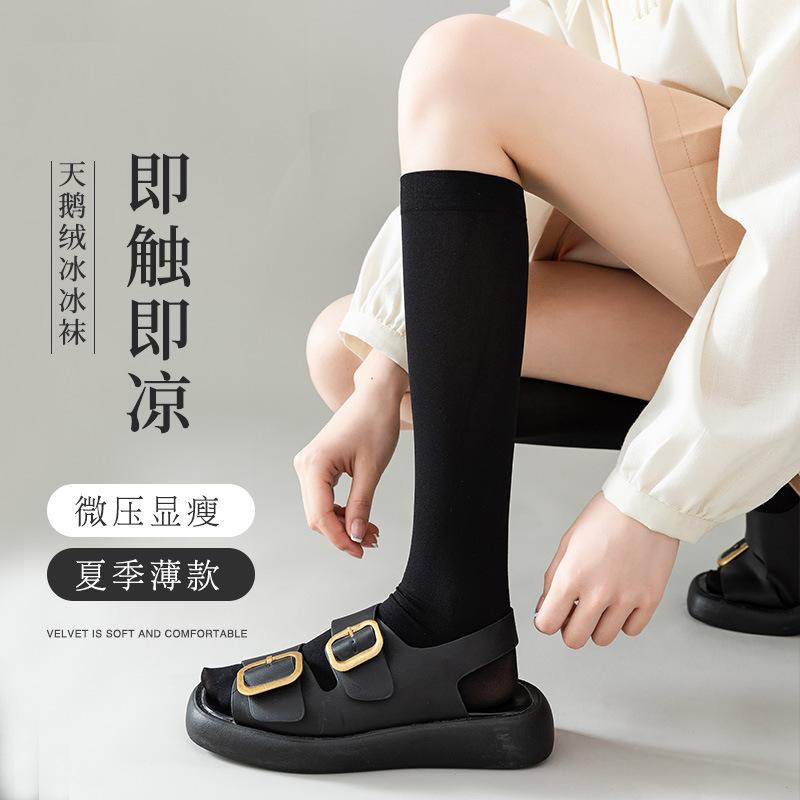 主图1