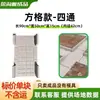 Borda de Prancha para Canteiro de Legumes de Jardim Rural Muro de Contenção para Jardim de Quintal Canteiro de Legumes Novo Rural Pedra Antiderrapante Cimento Produto Acabado para Canteiro de Legumes
