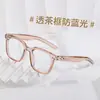 Gafas de Sol Rosas, Marco Negro Transfronterizo, Look Sin Maquillaje, Gafas de Sol Rosas Degradadas de Verano, Gafas de Sol de Moda y Alta Gama con Protección Solar