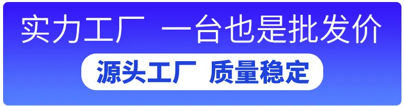 灌胶机详情_04.jpg