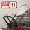 Herramienta para Subir Escaleras para Mover Objetos Pesados Arriba y Abajo de las Escaleras, Carrito Pequeño Doméstico Portátil Plegable