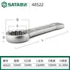 Llave Torx de Impacto de Alta Resistencia Shida Mango Recto Cabeza Única Abierta Engrosada Impacto Grado Industrial Súper Dura 48516