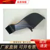 Adecuado para el tubo de admisión Toyota Crown 2009 17751-0P130