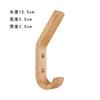 Gancho de madera simple y creativo, gancho nórdico para colgar en la pared, de nogal, para puerta de entrada trasera, de madera maciza
