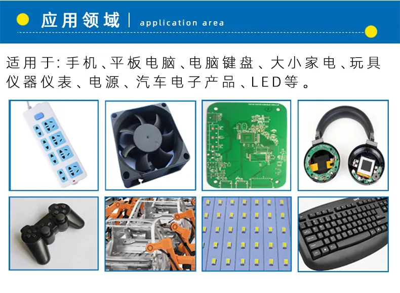 公司实力_04