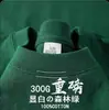 Camiseta de manga corta lisa de algodón puro de peso pesado, color verde grisáceo, 500 g, unisex, adecuada como capa base o prenda exterior, camiseta de manga corta para hombre