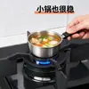 Estante para estufa de gas, soporte para estufa de gas, soporte antideslizante universal para ollas pequeñas y lecheras, soporte de soporte para estufa de gas de cocina