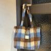 518690 Novedad Otoño e Invierno Bolso de Hombro Arcoíris para Mujer Bolso Tote Cuadrado de Gran Capacidad Bolso de Mano de Combinación de Colores Perezosa