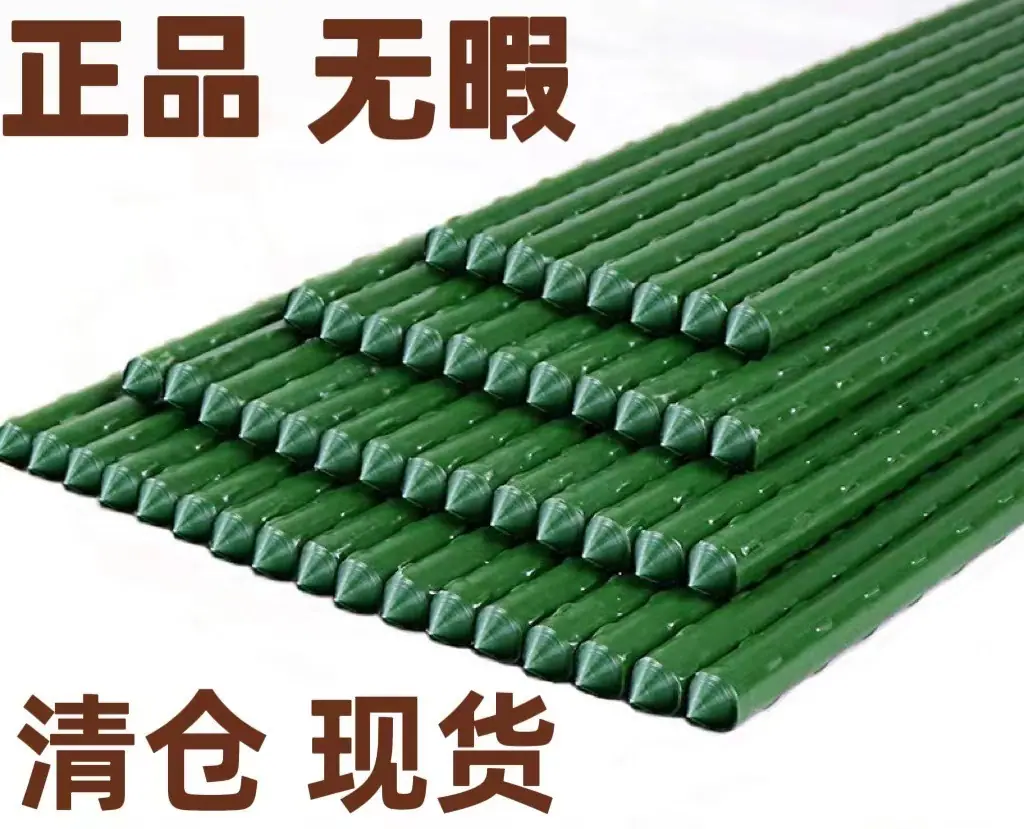 777