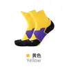 Calcetines deportivos Amazon hasta la pantorrilla con suela de rizo engrosada, absorbentes de sudor y transpirables, calcetines de running para mujer, calcetines de baloncesto para hombre, calcetines para senderismo y trekking