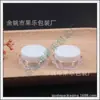 Tarro de crema transparente 5g tarro hexagonal estuche para sombras de ojos tarro para crema facial 5ml estuche hexagonal para polvos estuche de maquillaje estuche para labiales