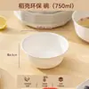 Vajilla de Cáscara de Arroz Cuencos y Palillos Desechables Grado Alimenticio Hogar Cuencos de Arroz Espesados Resistentes a Altas Temperaturas Set de Platos para Fiesta Exterior